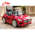 CE supposed electric car with light and music children /electric car conversion/kids electric car four wheel motor